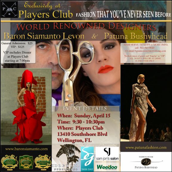 April, 2012 – Fashion Show at the Players Club