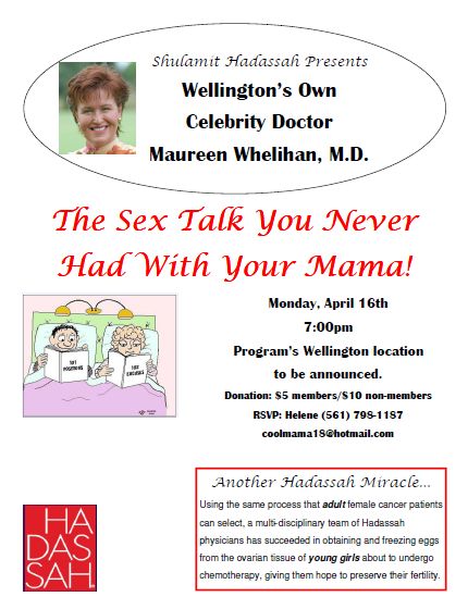 April, 2012 – Hadassah Presents Dr. Maureen Whelihan
