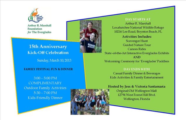 March, 2013 – Marshall Foundation 15th Anniversary Celebration