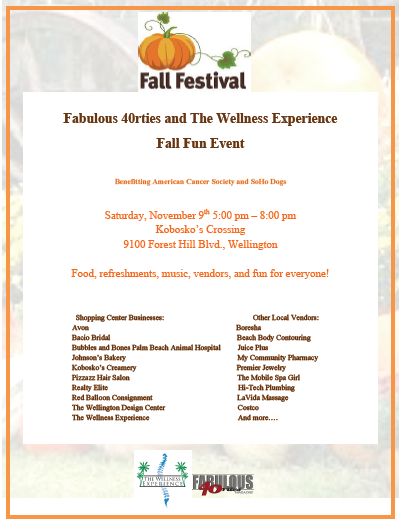 November, 2013 – Fall Fun Event