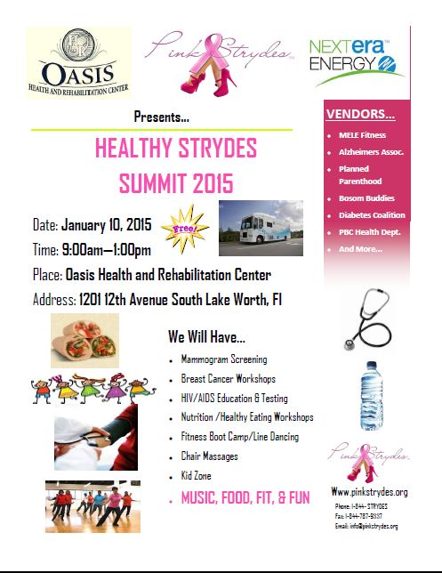 January, 2015 – Healthy Strides Summit 2015