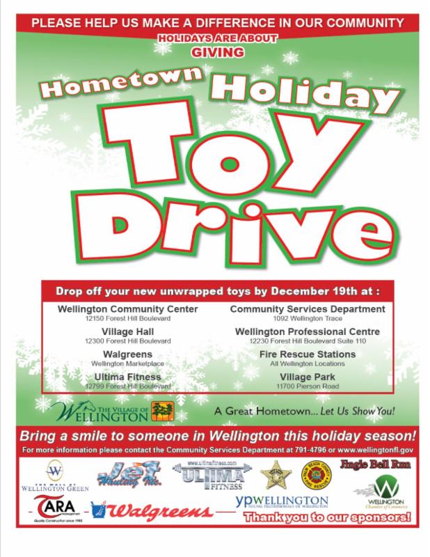 December, 2014 – Hometown Holiday Toy Drive