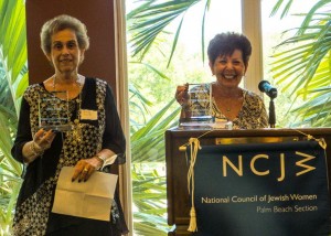 April, 2014 – Honoring Mirasol Volunteers