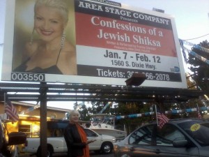 January, 2011 – Confessions at Area Stage Co.