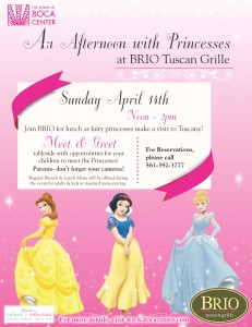 April, 2013 – An Afternoon with Princesses
