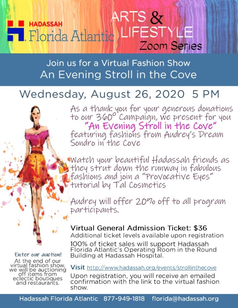 Re-Awaken Your Fashionable Self – Join Hadassah at a Virtual Fashion Show – Wednesday, August 26, 2020, 5:00pm