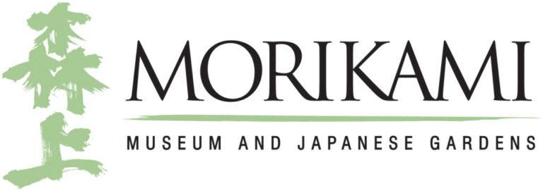 October fun at Morikami Museum and Japanese Gardens (Delray Beach)