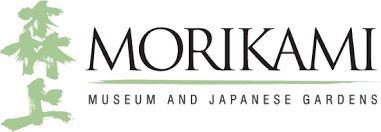 New “Beyond the Wall” exhibit and May fun at Morikami Museum and Japanese Gardens