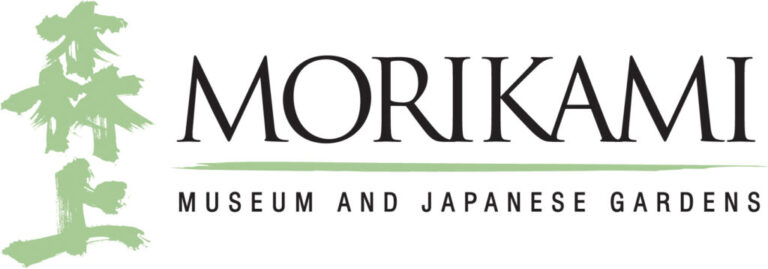 April Happenings at the Morikami Museum